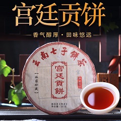 点击图片查看内容